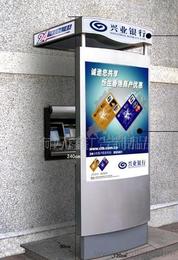 自動存取款機供應信息、批發(fā)價格及選購指南