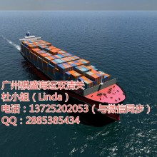 深圳中之航國際貨運代理 連接全球貿(mào)易的橋梁與樞紐